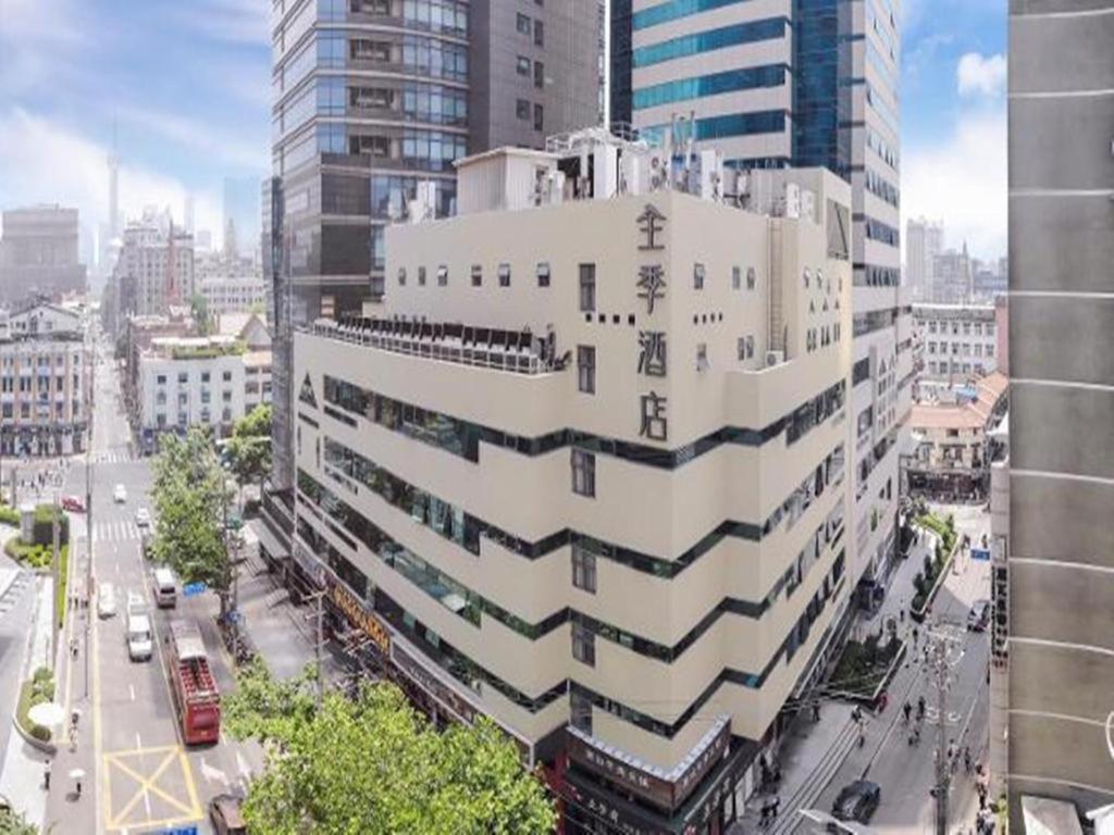 Ji Hotel Shanghai The Bund Shandong Middle Road Kültér fotó