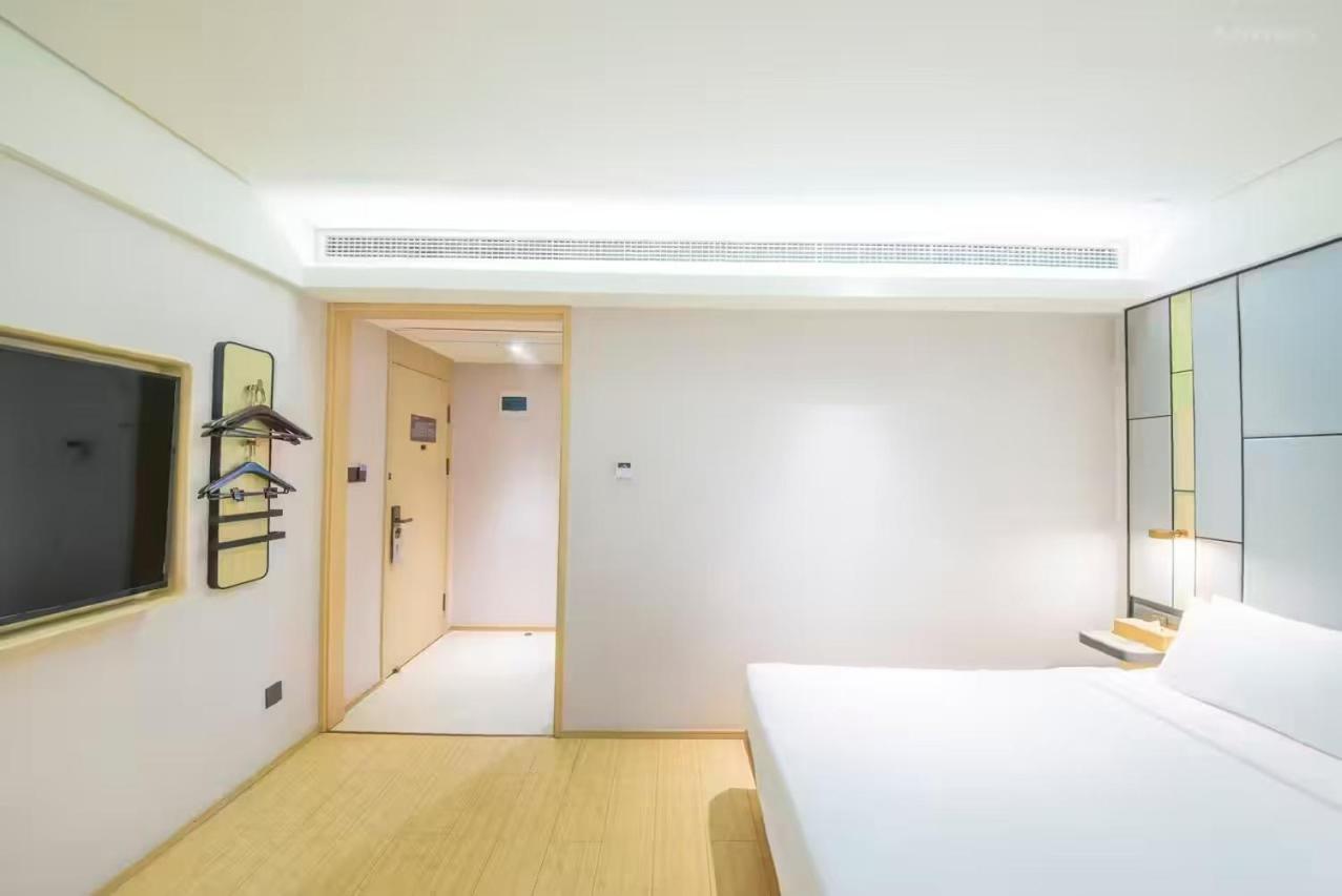 Ji Hotel Shanghai The Bund Shandong Middle Road Kültér fotó