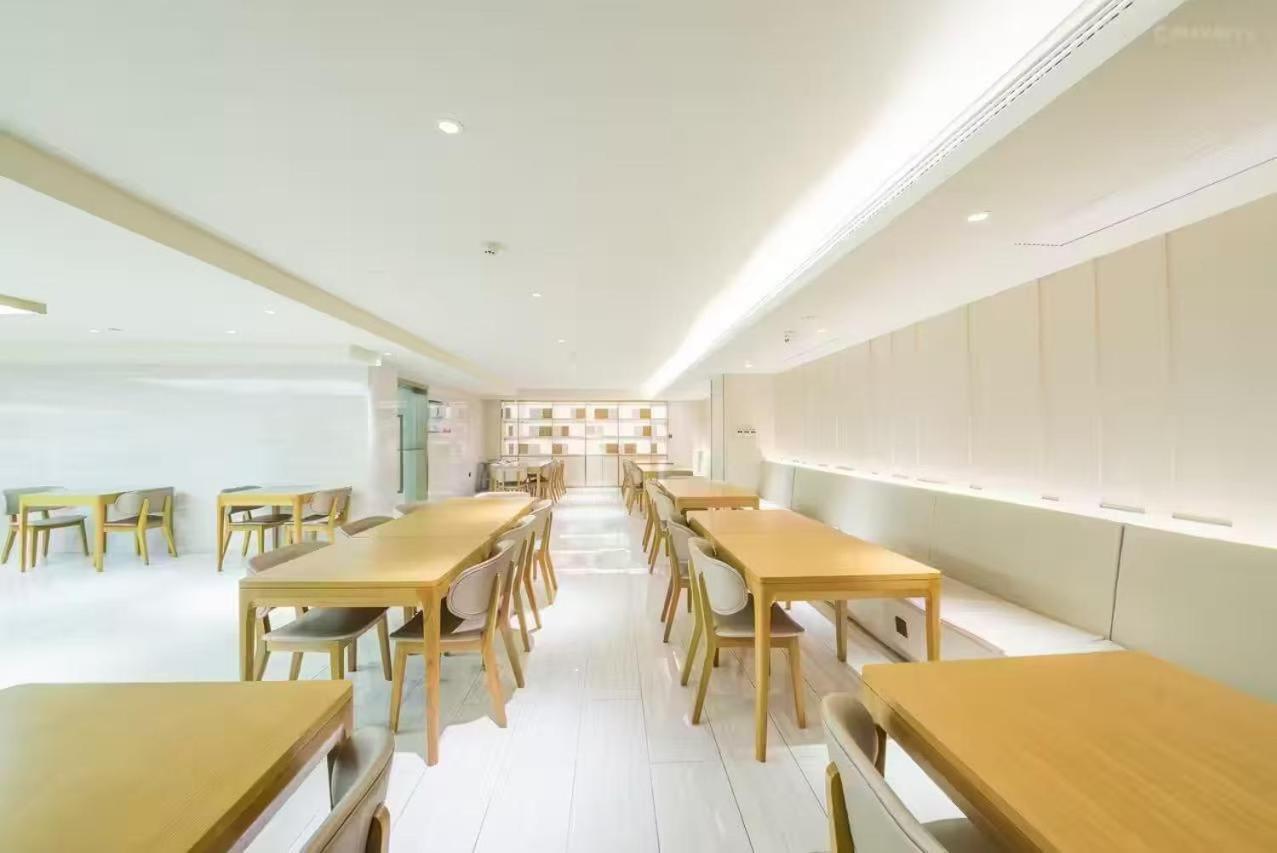 Ji Hotel Shanghai The Bund Shandong Middle Road Kültér fotó