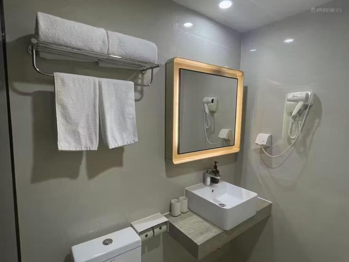 Ji Hotel Shanghai The Bund Shandong Middle Road Kültér fotó
