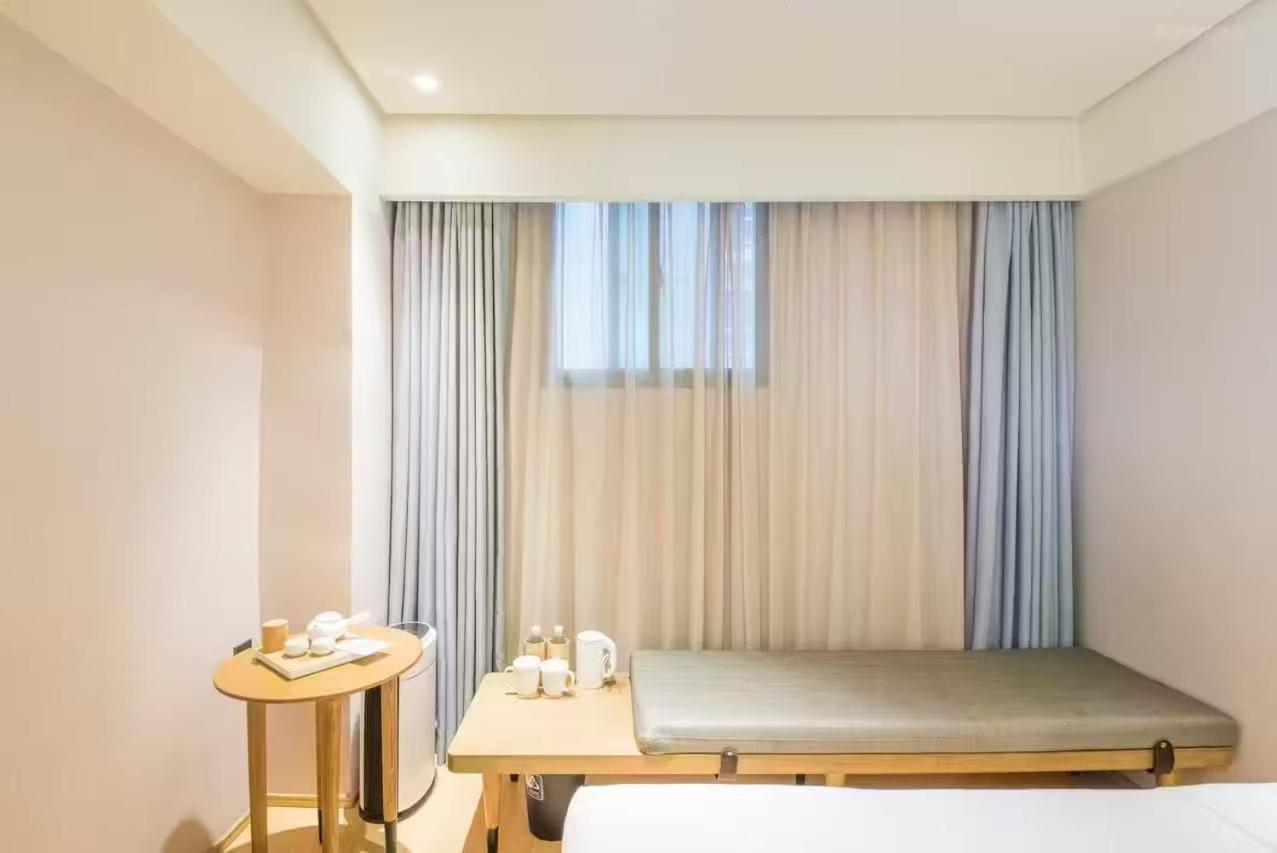 Ji Hotel Shanghai The Bund Shandong Middle Road Kültér fotó